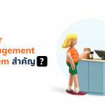 ความสำคัญของระบบจัดการคำสั่งซื้อ Order Management System